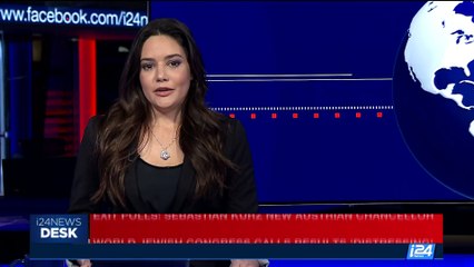 i24NEWS DESK | Protests in Vienna against FPO success | Sunday, October 15th 2017