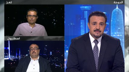 الحصاد- علي صالح.. عملية إنقاذ سعودية