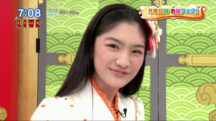 Megu on Oha Suta (10/16/2017)