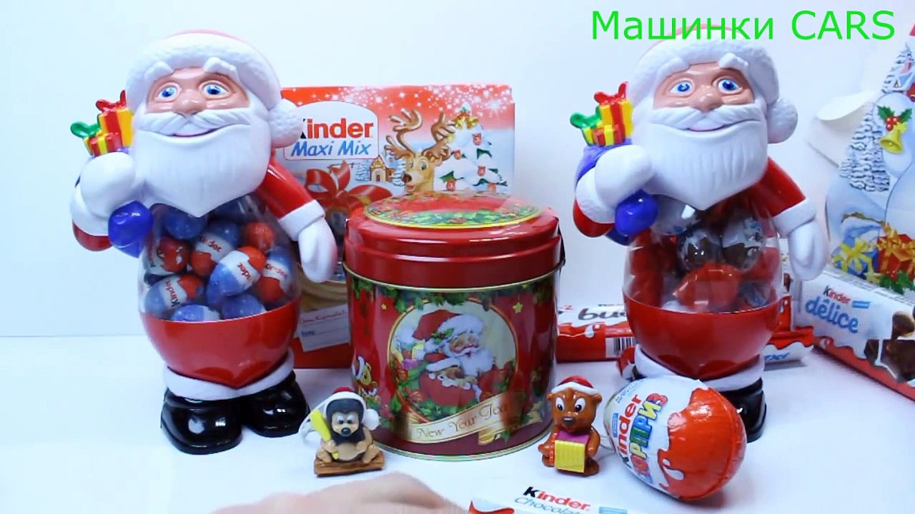 Сладкие Новогодние подарки Киндер сюрприз к Новому Году