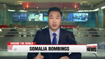 Mogadishu bombings kill at least 230