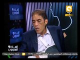 السادة المحترمون: الأربعاء 23 أكتوبر 2013