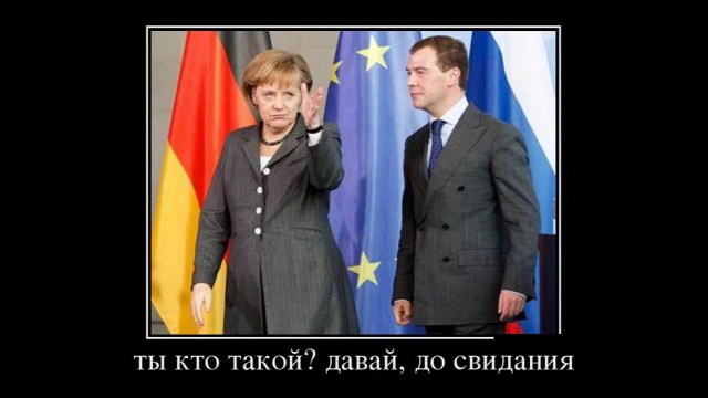 021 Весёлые картинки - Демотиваторы