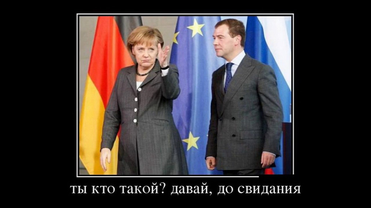 021 Весёлые картинки - Демотиваторы