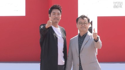 [Y영상] ‘대장 김창수’ 조진웅 “김구 선생 배역, 처음에는 거절” / YTN