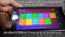 [Hindi] WWE 2K16 on Android   PROOF using Gloud Game   Gloud Game settings No VPN