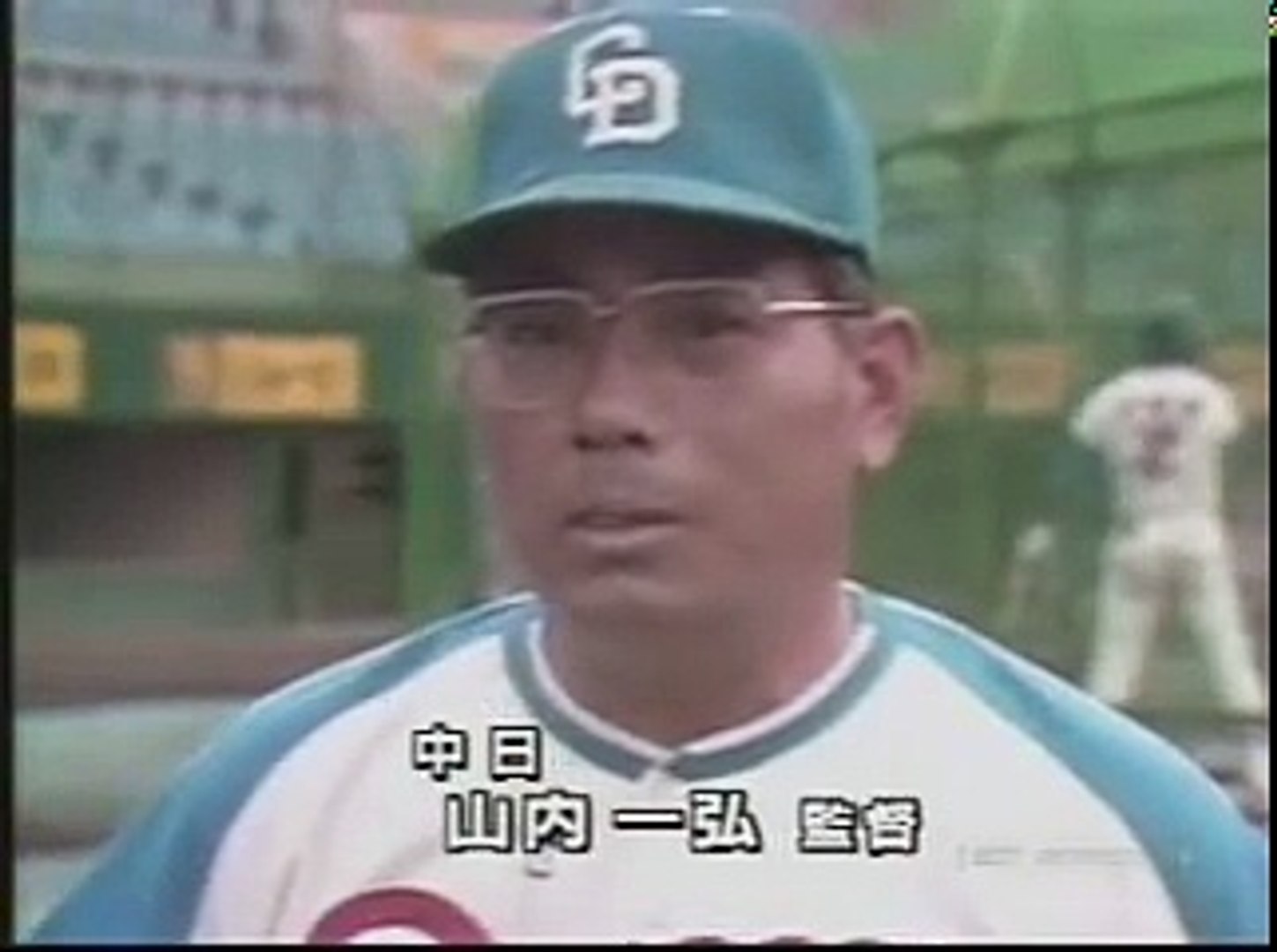 プロ野球ニュース1984乱数表全廃宣言 Dailymotion Video