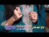 Pashto New Full HD Song 2017 Janana Sta Dapara Singer Kashmala Gul