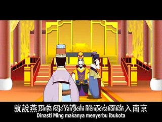 Kisah Fang Xiaoru 📖