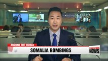 Mogadishu bombings kill at least 276