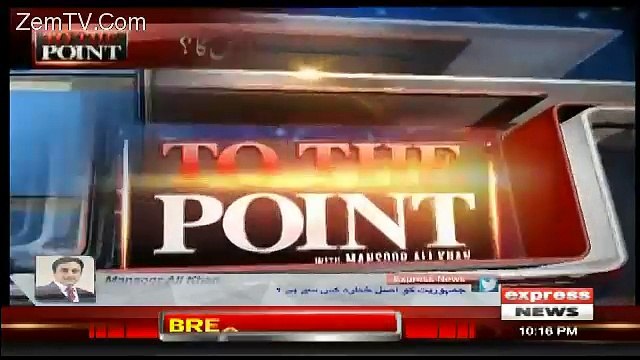 Larai Larna Chahti Hai PMLN Unkay Pass Mujhay Dusra Koi Option Nazar Nahi Ata - Kashif Abbasi