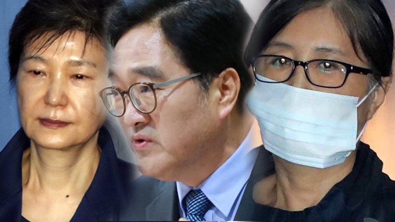 [시사 안드로메다] 우원식, 박근혜·최순실에게 전하는 수감 생활 팁 / YTN
