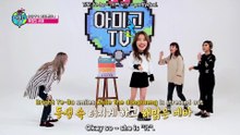 Mamamoo Amigo TV