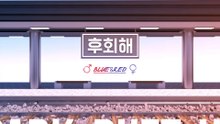 J.Y. Park "Regrets (Duet. Heize)" Lyric Video