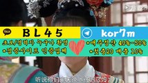 ￢￢접속:【kakao:BL45텔레그램 :kor7m】♡ 스포츠총판≪≪ 스포츠총판≪≪ 스포츠총판≪≪ 스포츠총판≪≪ 스포츠총판≪≪ 스포츠총판≪≪ 스포츠총판≪≪ 스포츠총판≪≪ 스포츠총판≪≪ 스포츠총판≪≪ 스포츠총판≪≪ 스포