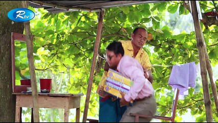 Mind Lotif - EP 01 - Chanchal - Babu - Happy - Eid Serial Drama - Rtv