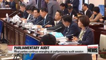Rival parties continue wrangling at parliamentary audit session