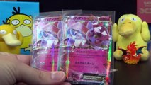 Pokemon Cards Japanese Mega Audino EX Mega Battle Deck Opening with 5 EXs