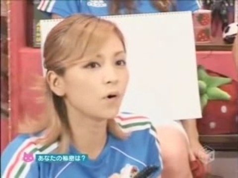 Ongaku Gatas - Yume-reji 2a