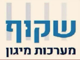 הגבהת מעקה מרפסת מחיר