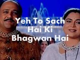 Father Spl: Ye To Sach Hai Ke Bhagwan HaiWhatsApp Status