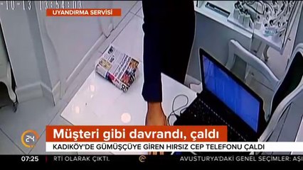 Güvenlik kameraları kayıtta
