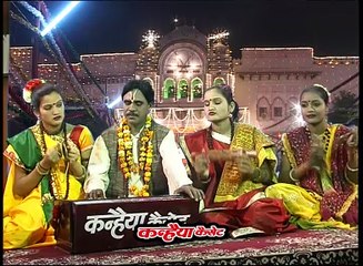 हरदौल महिमा / राजा के सामने धर्मसंकट में रानी / Part - 08 / 03 / चन्द्रभूषण पाठक