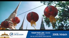 Visa du lịch - Visa Liên Đại Dương