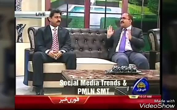 Social Media Trends and PMLN SMT Analyst Raja Kashif Janjua