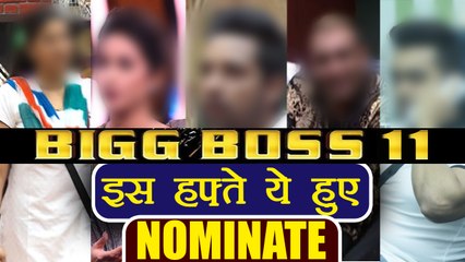 Download Video: Bigg Boss 11: Sapna Choudhary, Hina Khan, Akash Dadlani, Puneesh, Luv Tyagi NOMINATED | FilmiBeat