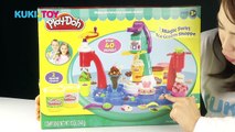 [쿠키토이]티나의 ♥플레이도우 빙글빙글 매직 아이스크림 만들기♥장난감 놀이 Play Doh Magic Swirl Ice Cream Shoppe