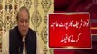 Ousted PM Nawaz Sharif distances himself from Khatam-e-Nabuwwat issue