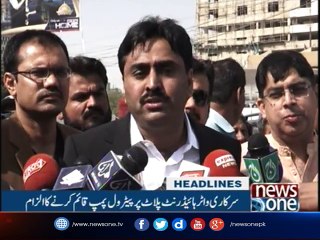 NewsONE Headlines 1PM | 16-October-2017