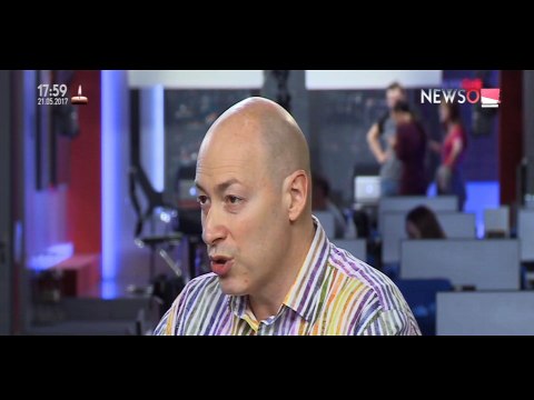 Дмитрий Гордон- Все о политике Украины 21. 05.- 12. 07. 2017