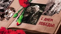 День Победы - Аккорды в Am и разбор для новичков | Песни под гитару - Nagitaru.ru