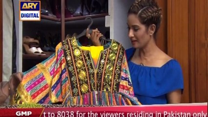 Good Morning Pakistan - 16th October 2017 - ARY Digital Show