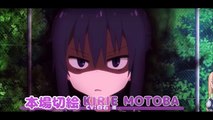Umaru regresa, nuevo trailer del anime Himouto! Umaru-chan R, sinopsis.