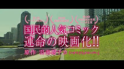 [trailer] San Gatsu no Lion [Japanese Live Action 2017]