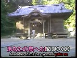 Seto no hanayome - 小柳ルミ子 (Koyanagi Rumiko) - karaoke