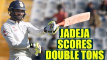 Ravindra Jadeja hits double century in Ranji trophy | Oneindia News