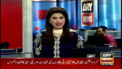 Government is failing after Nawaz Sharif's departure, Babar Awan