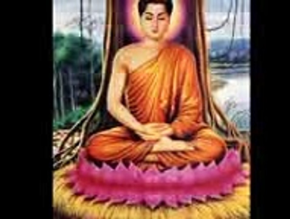 THÂN