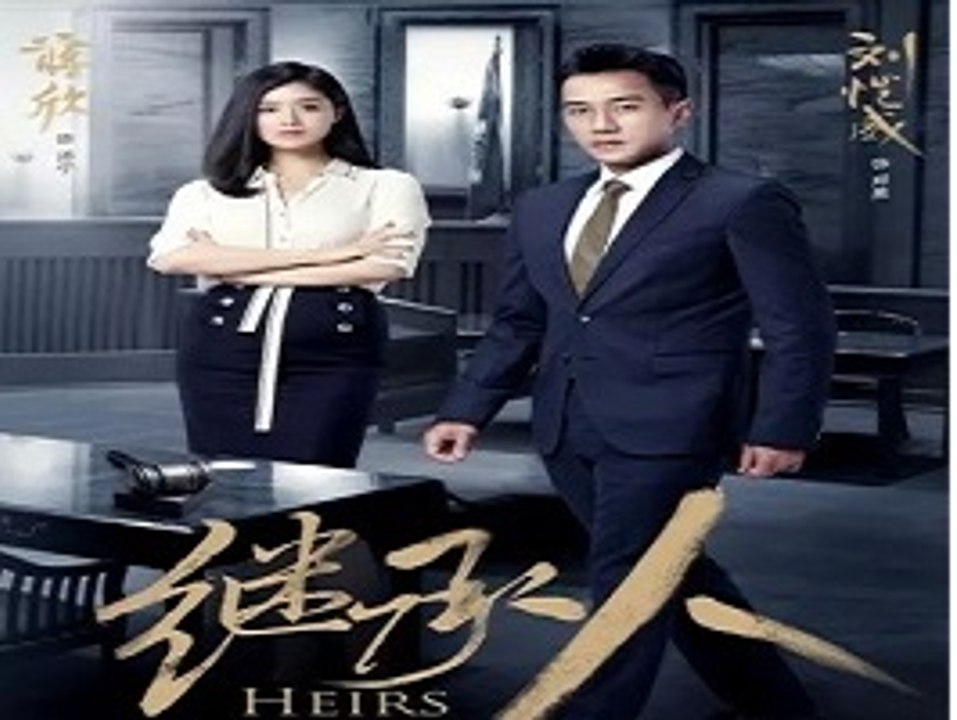 Người Thừa Kế Tập 26 - HTV7 (Lồng Tiếng Bản Đẹp)