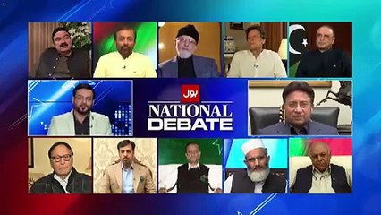 BOL News Breaks all The Records of History with Huge Show