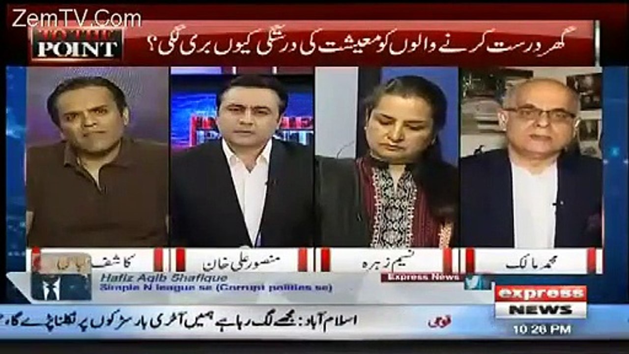 Muhammad Malick Reveals The Story Behind Captan Safdars Statement