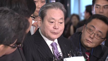 "이건희, 차명계좌서 4조 이상 출금"...삼성 "규정대로" / YTN