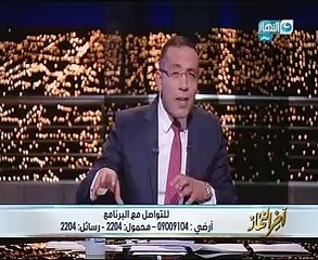 خالد صلاح بـ"آخر النهار": اتصال إسماعيل هنية بتميم قبل 48 ساعة من عملية كرم القواديس يطرح استفسارات