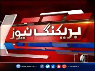 PESHAWAR drone strikes in the area of Kurram Agency