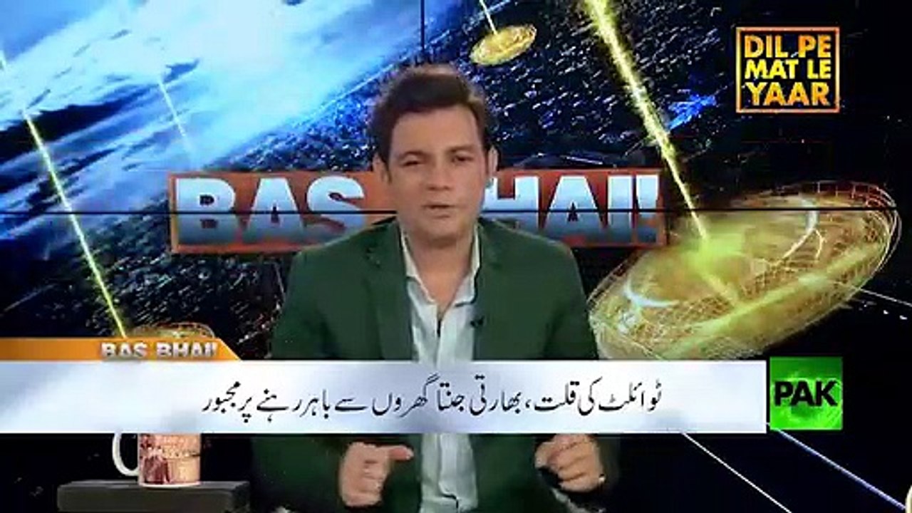 Superb Parody by Veena Malik as Sushma Souraj