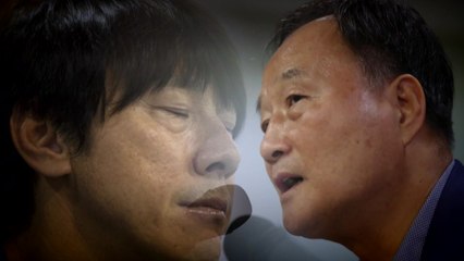 "의도적 묵살" VS "기억 없다"...'히딩크 사태' 출구는? / YTN